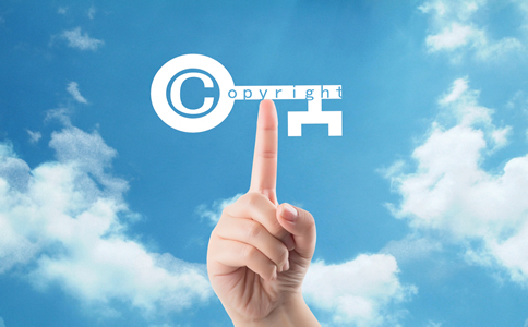 海淀區(qū)注冊(cè)商標(biāo)的流程、要求有什么？