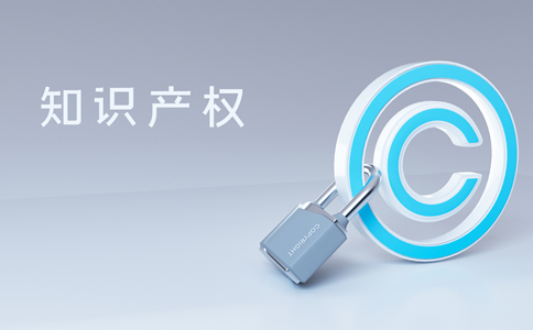 海淀區(qū)商標(biāo)注冊需要哪些材料？