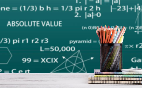 海淀區(qū)公司注冊所需材料有什么？