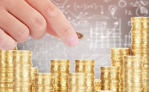 北京公司注冊公司費用怎么收？辦理條件有哪些？