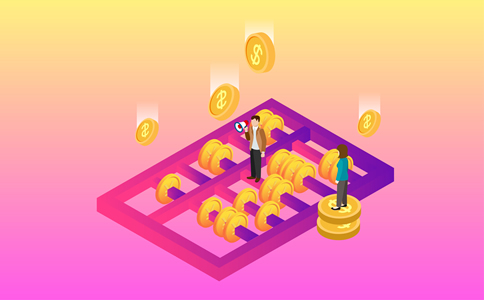 北京代理記賬一般怎么收費？有哪些優(yōu)勢？