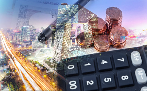 北京代理記賬的費用及所需材料有什么？