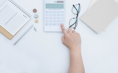 北京代理記賬優(yōu)勢和費(fèi)用 北京代理記賬優(yōu)勢和費(fèi)用