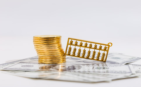 北京財稅代理記賬材料、費用及選擇優(yōu)勢有哪些？