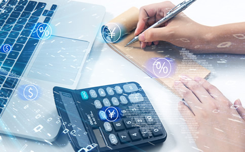 海淀區(qū)公司代理記賬費用有哪些？