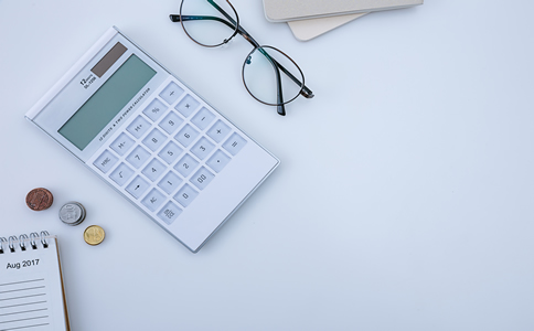 北京代理記賬的優(yōu)勢、費用及所需材料有什么？