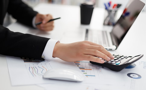 北京企業(yè)代理記賬所需資料、優(yōu)勢有哪些？