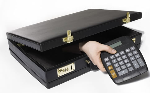 北京代理記賬會計選擇好處、注意事項詳解