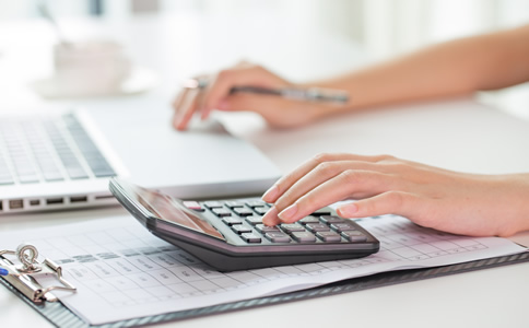 北京財(cái)稅代理記賬哪家好？