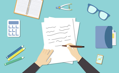 北京公司注冊公司所需的費用、注意事項...