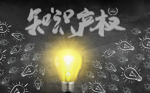 海淀區(qū)商標(biāo)注冊申請條件、流程全面詳解