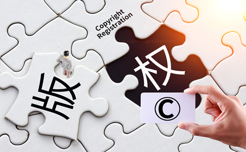 朝陽區(qū)商標(biāo)注冊(cè)代理機(jī)構(gòu)怎么選？