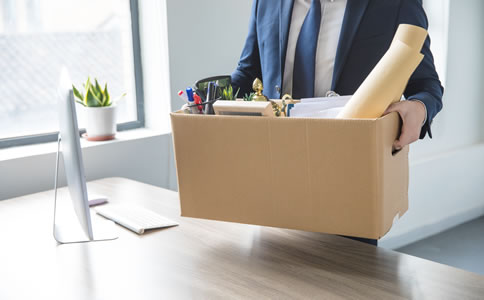 北京注冊公司代理所需材料、費用有哪些？