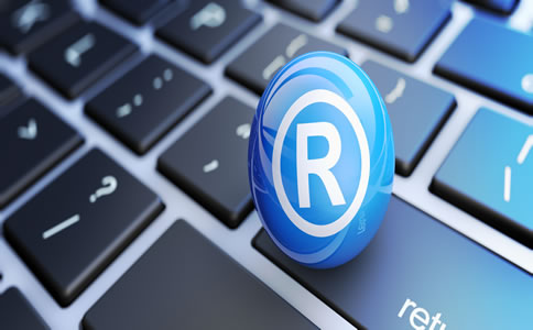 北京商標(biāo)注冊(cè)所需的材料、費(fèi)用有哪些？