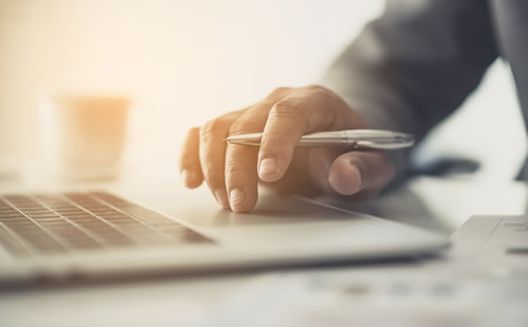 北京會(huì)計(jì)公司代理記賬 北京會(huì)計(jì)公司代理記賬