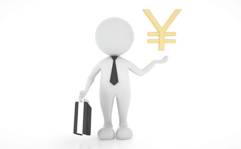 北京商標注冊收費 北京商標注冊收費